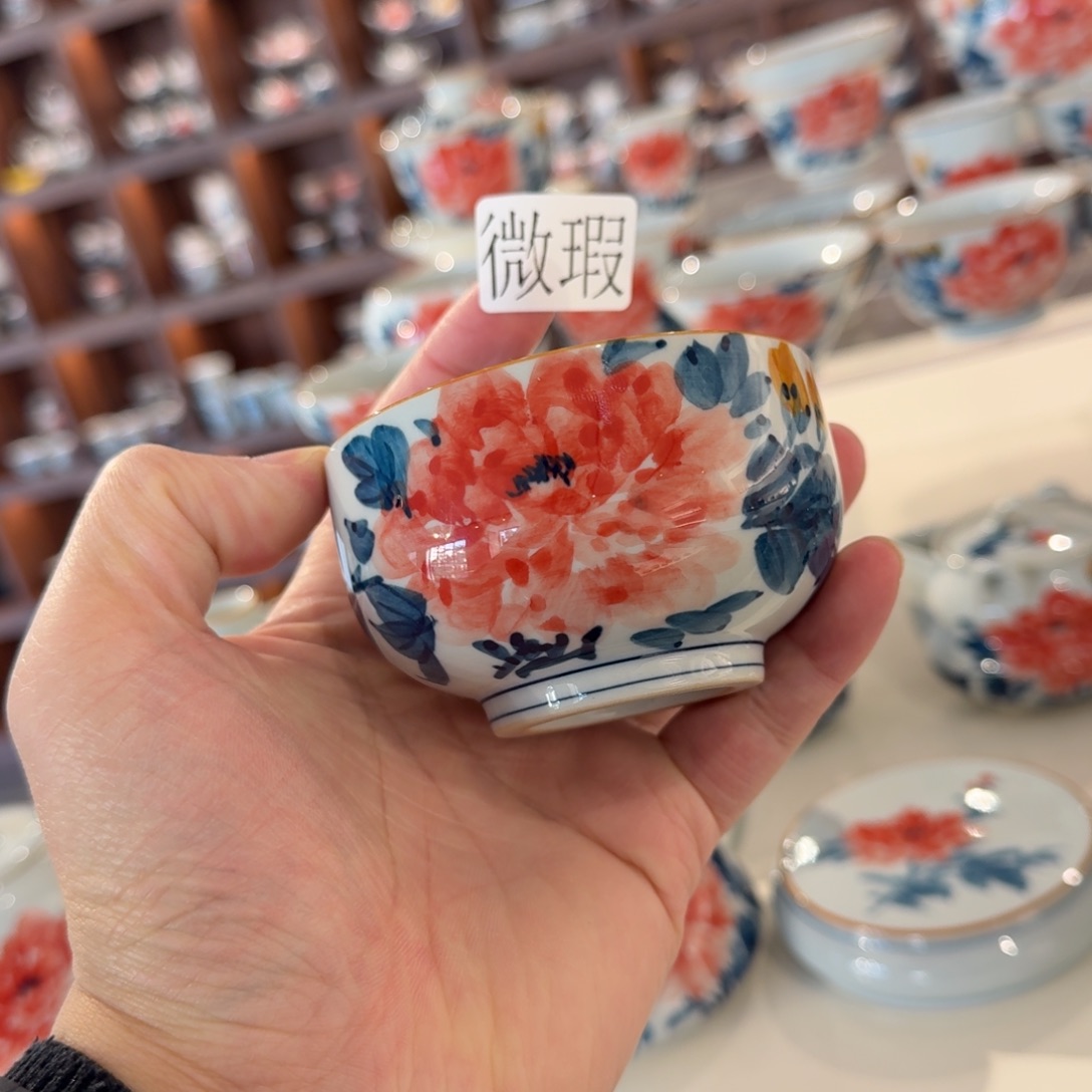 釉下彩纯手绘微瑕