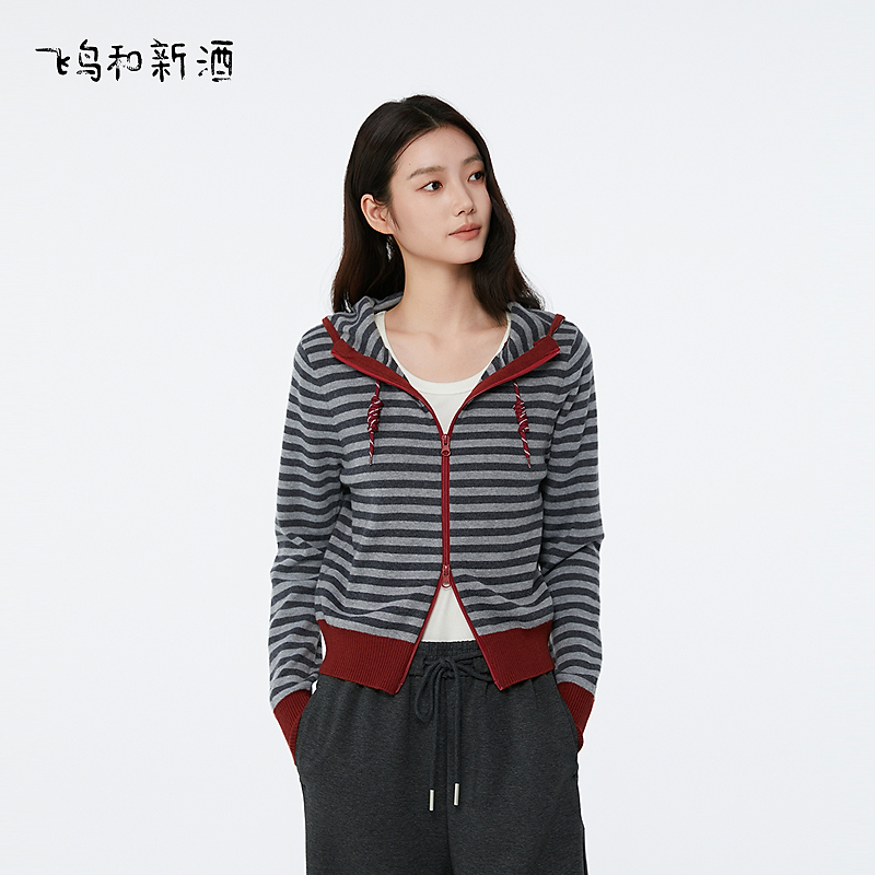 【林林】飞鸟和新酒撞色条纹针织衫秋季毛衣开衫FA55034051
