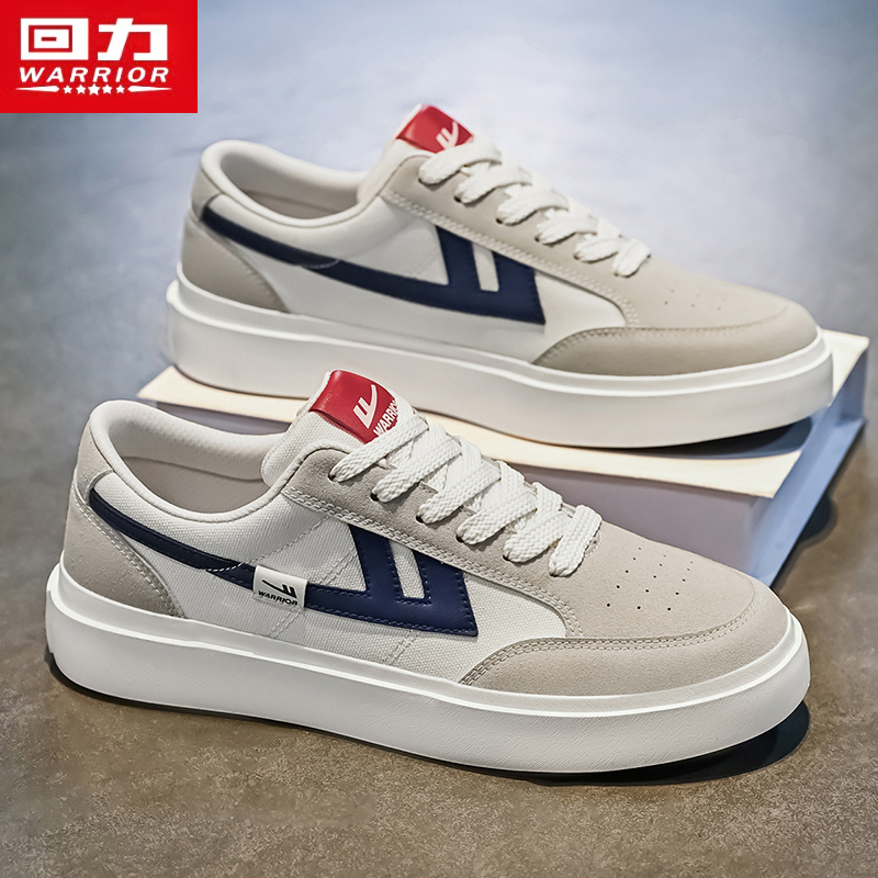 回力男鞋春季2025年新款休闲帆布板鞋低帮百搭青少年低帮男士鞋子