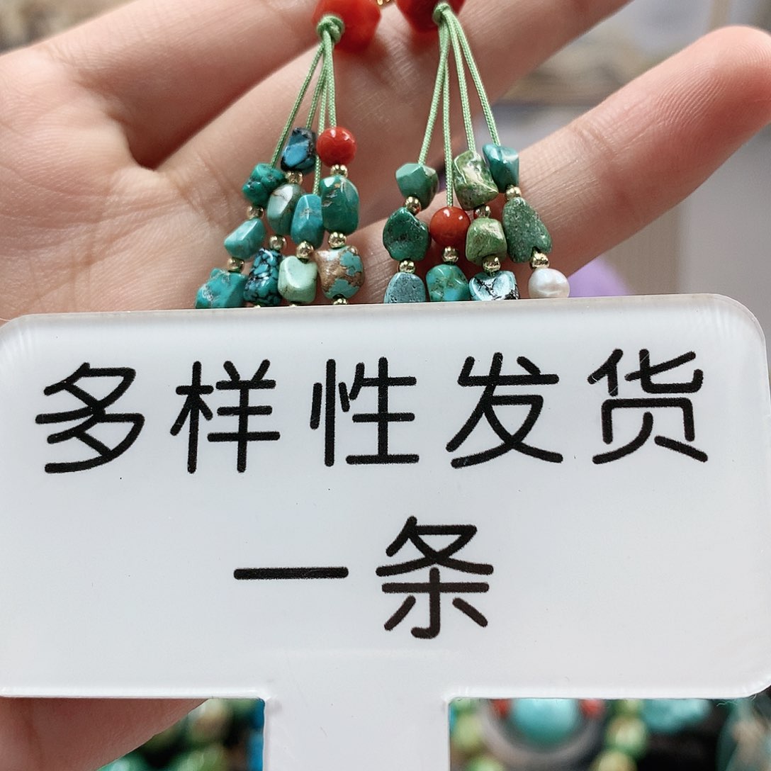 未镶嵌南红玛瑙珠宝奇石