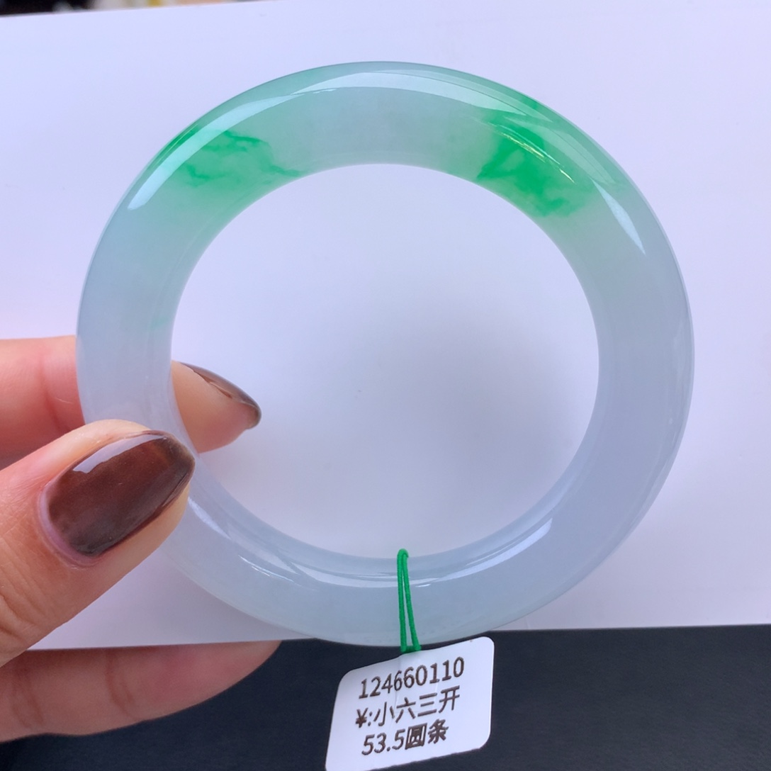 翡翠手镯未镶嵌冰阳绿圆条手镯（小六三开询价）