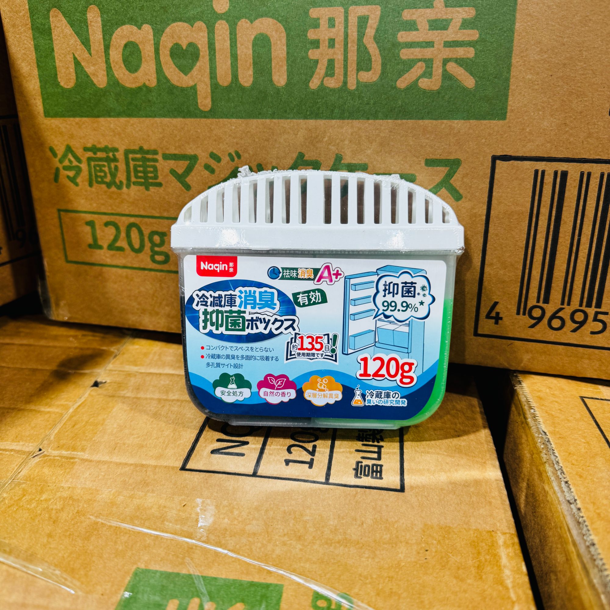 日本Naqin那亲冰箱除味盒120g NQ777011
