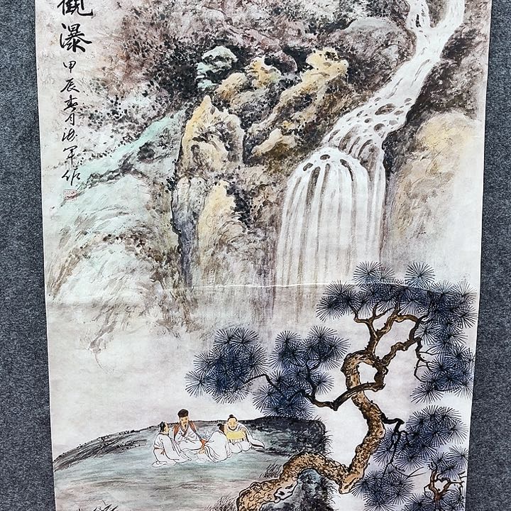 鲁岳美术艺术作品2