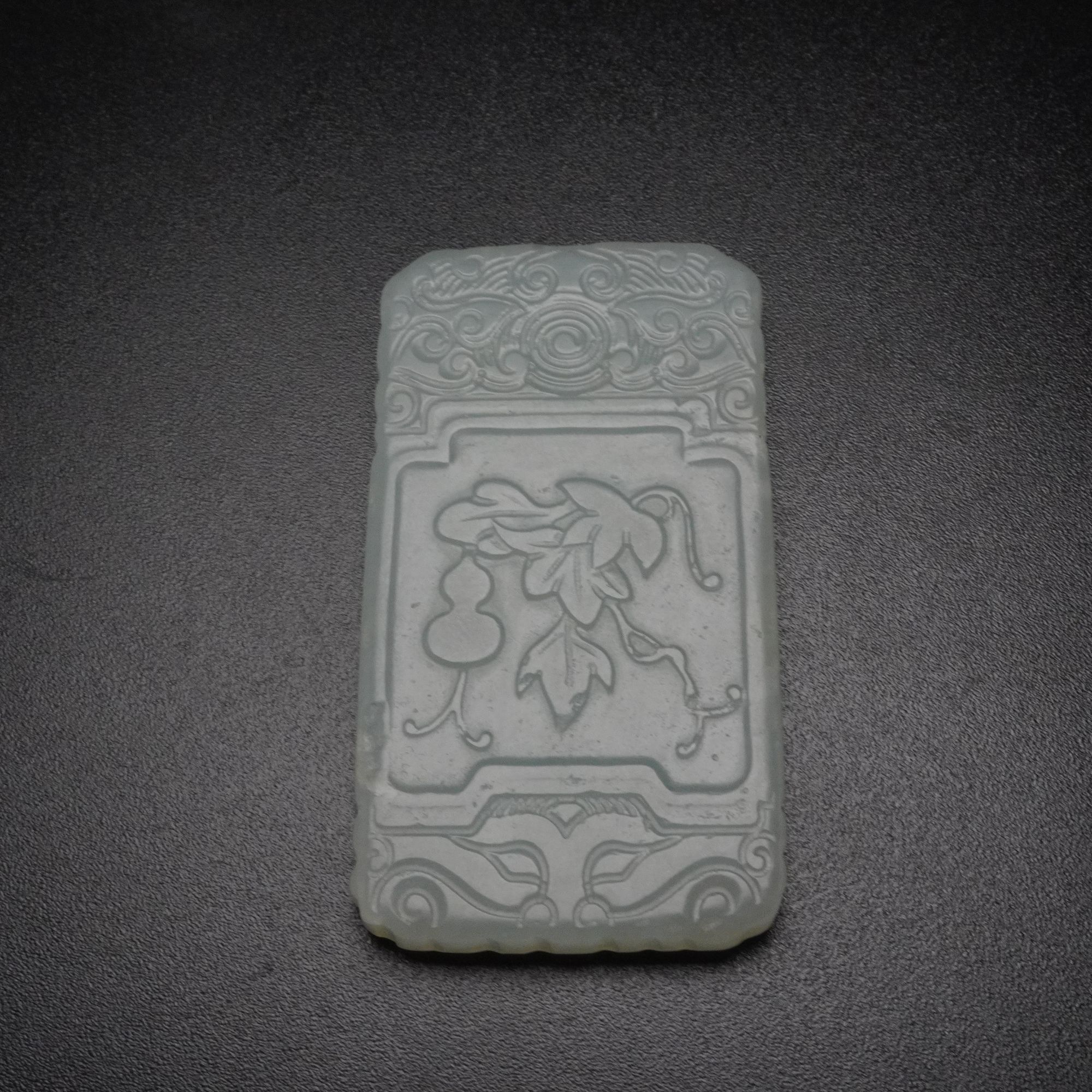 BM/创汇时期福禄万代子冈玉牌/481080