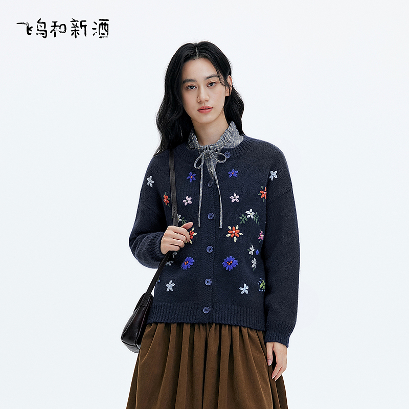 【大瑶】飞鸟和新酒花朵毛衣开衫针织衫休闲套头衫FD57034122