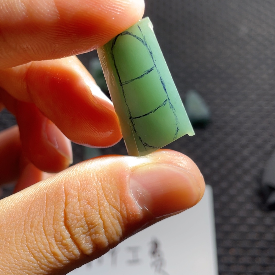 定制翡翠未镶嵌翡翠