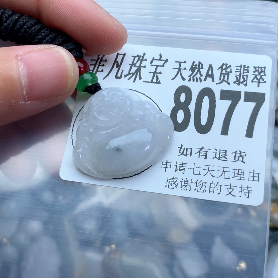 翡翠颈饰未镶嵌8077，