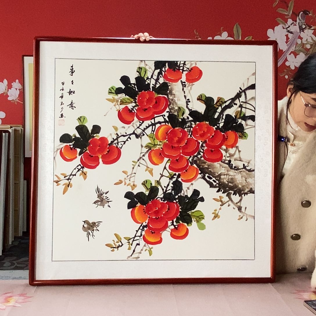 国画带框82✖️82带框包邮