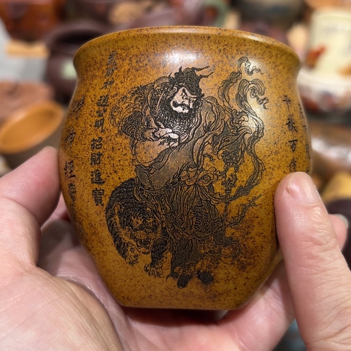 茶杯紫砂宜兴紫砂主人杯