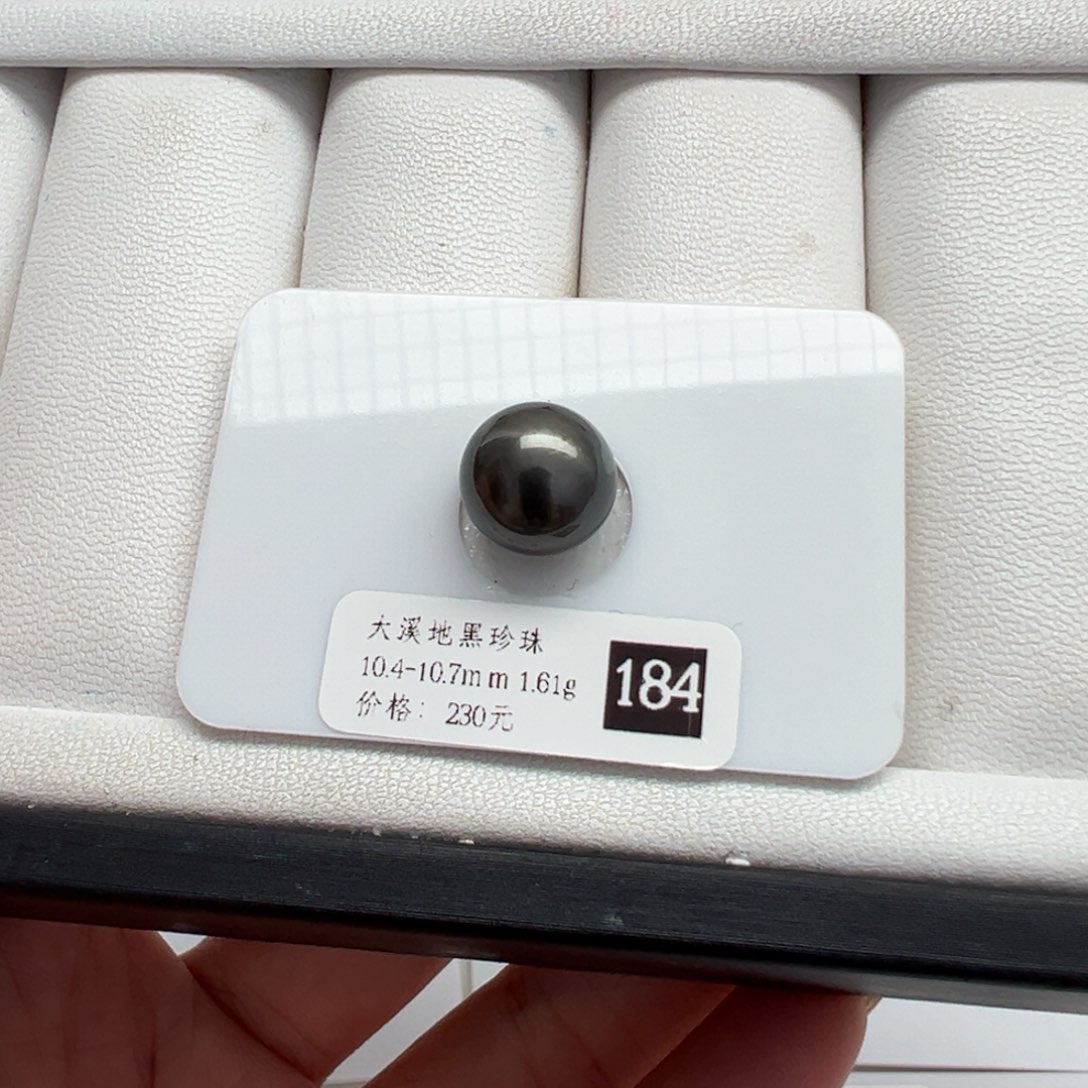 海水珍珠裸珠大溪地裸珠10-11mm可定制爱