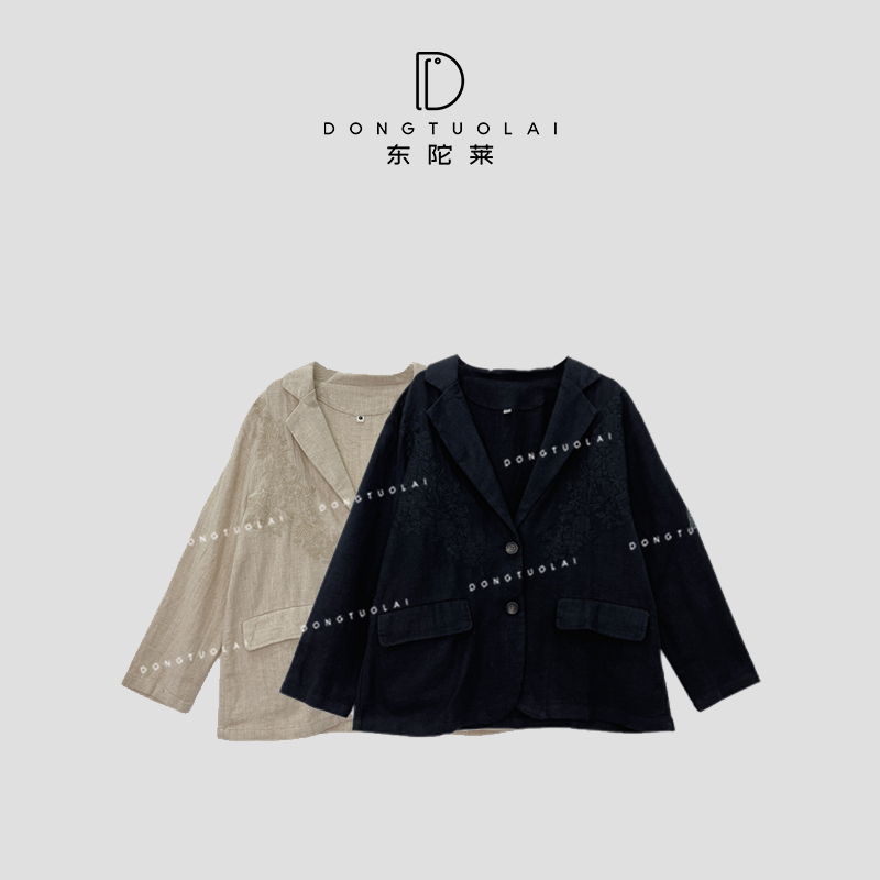 《普拉提》衬衫气质短款休闲百搭休闲宽松上衣夏季