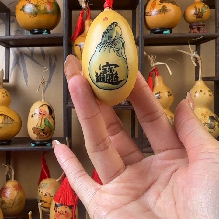 ?***?1111111111111111111111