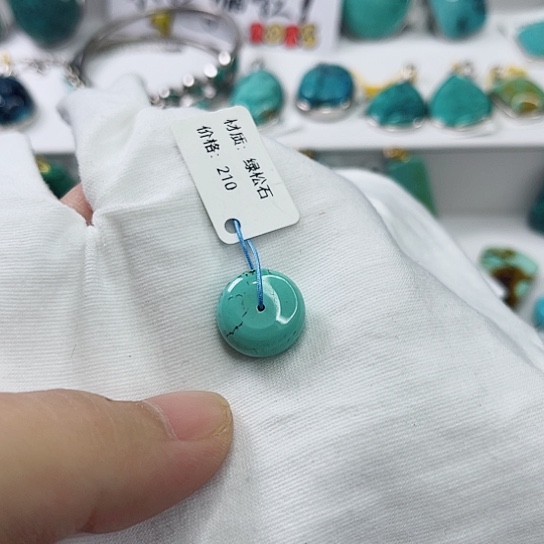 绿松石珠宝奇石未镶嵌