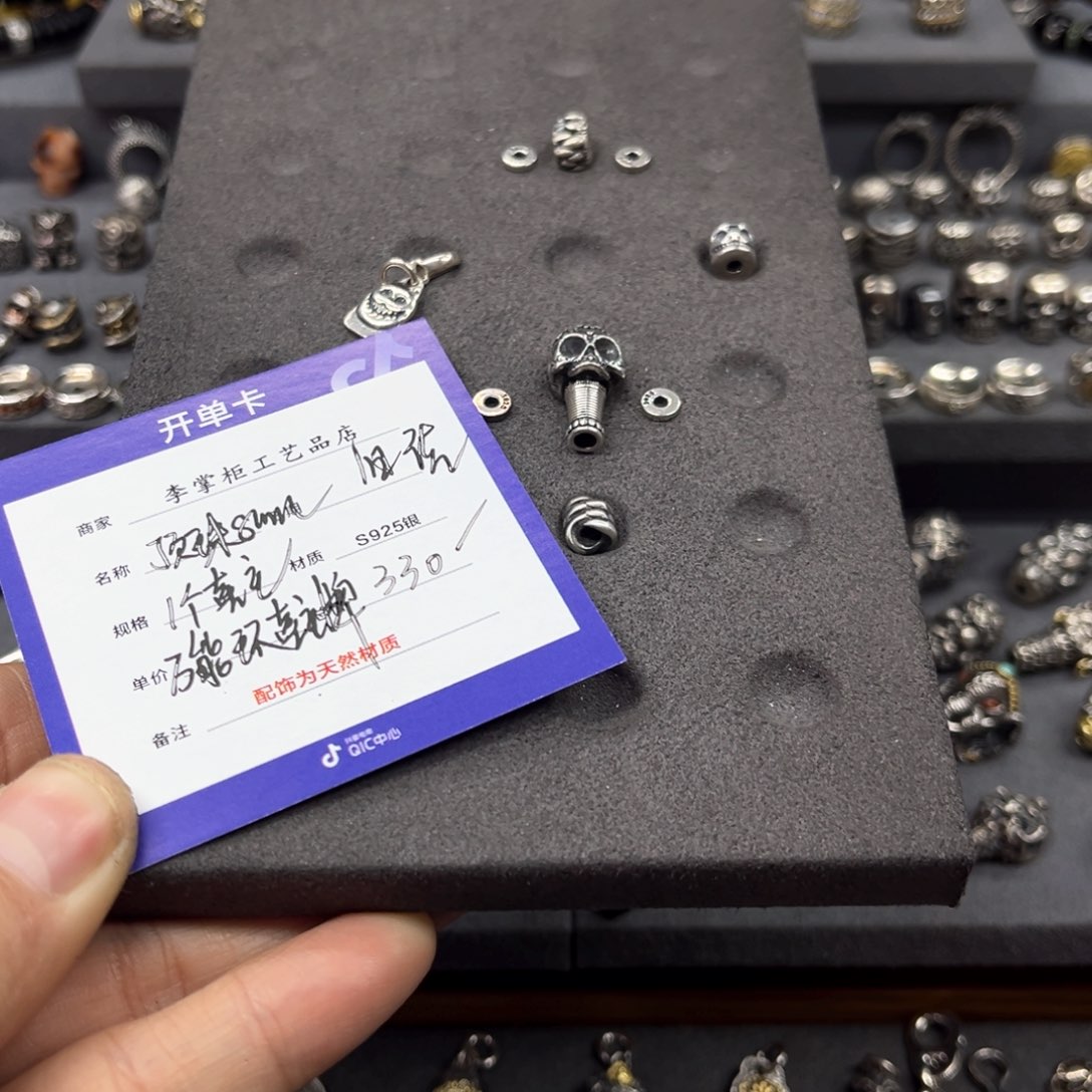 椰蒂手串C***l银饰银饰