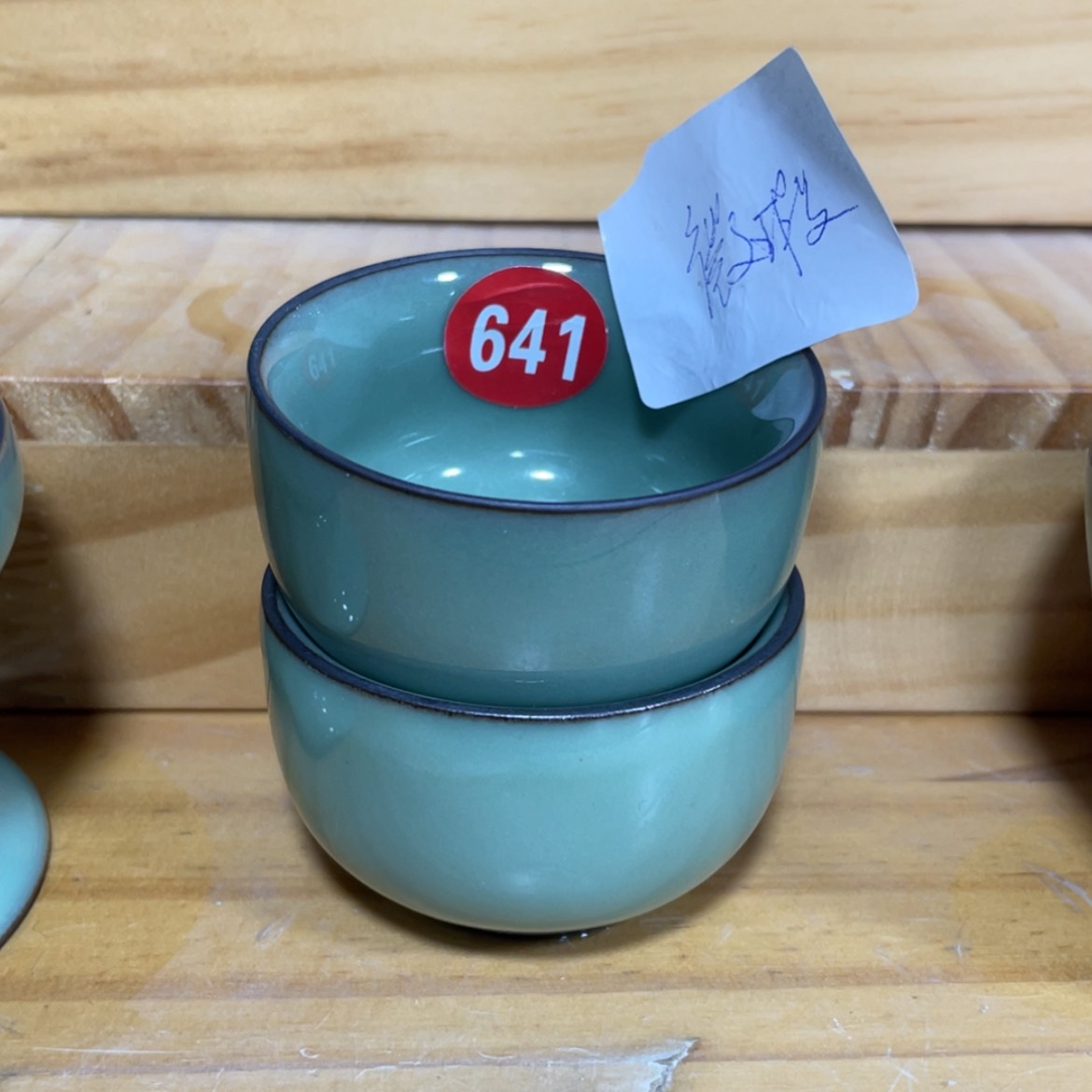【闪购商品】陶瓷茶具茶杯家用