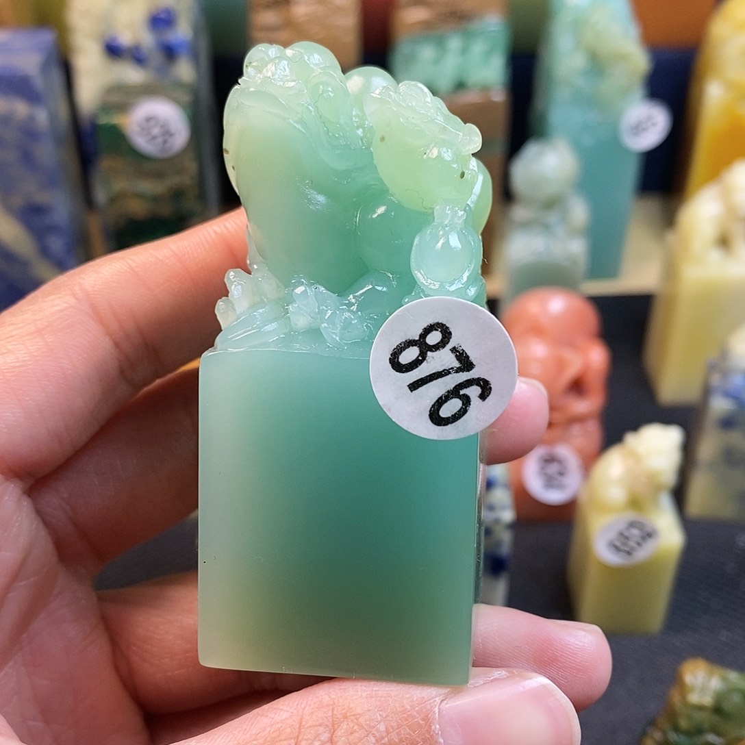 四川石篆刻作品展