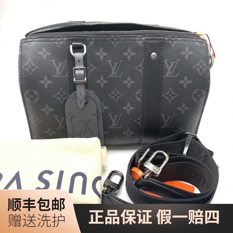 99新 LouisVuitton/路易威登 LV 黑武士KP27斜挎包/10019041 肩包