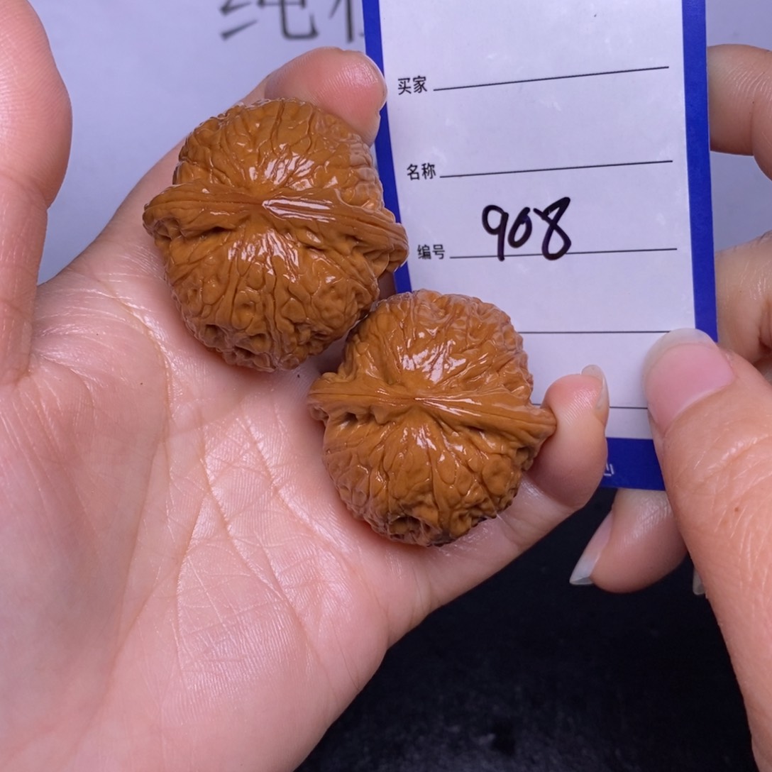 文玩核桃把件908/37乾隆磨