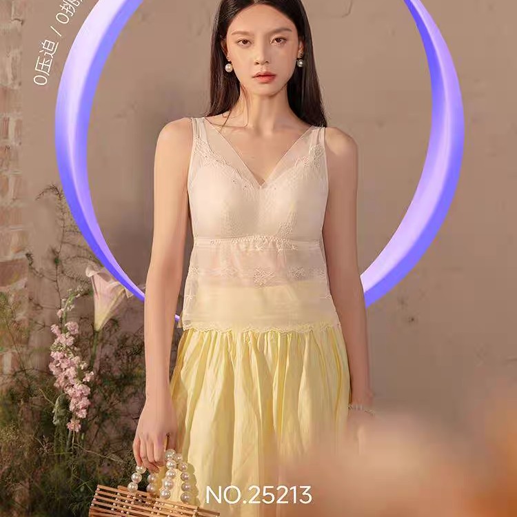 茜丝柔新款25213性感蕾丝免穿文胸美背打底套头吊带背心薄款