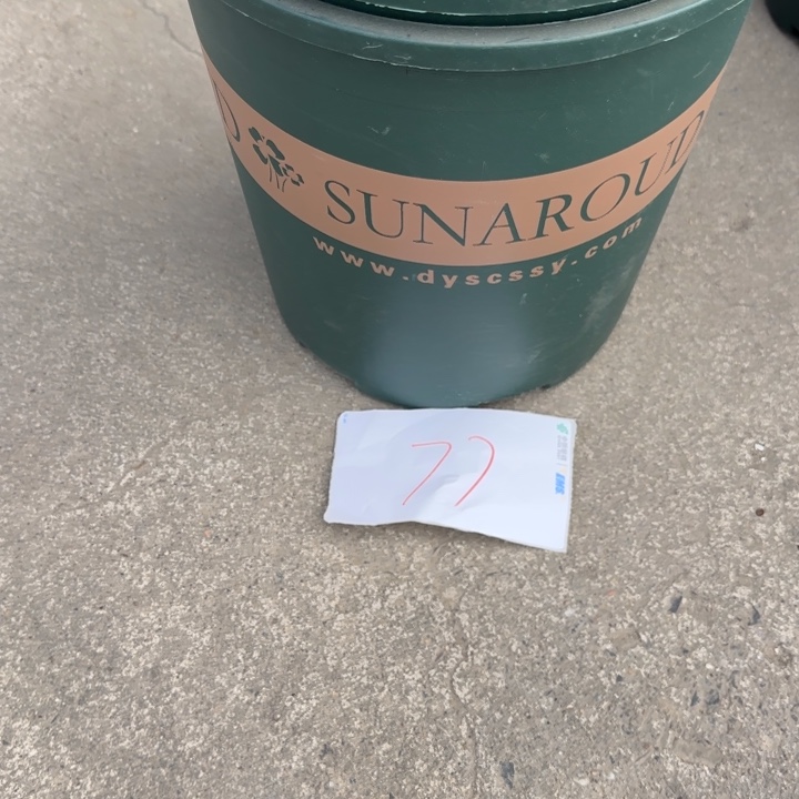 编号是77号的77号的花盆