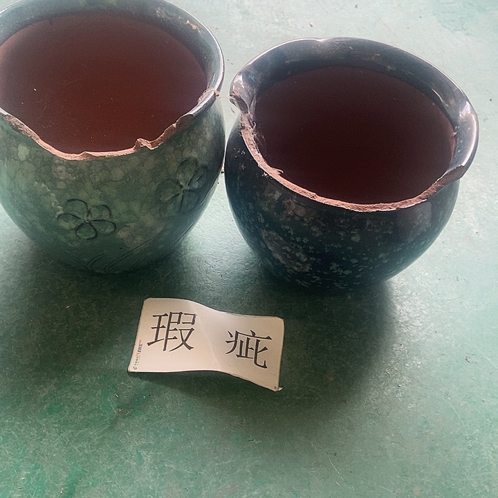 口20....20.18.........