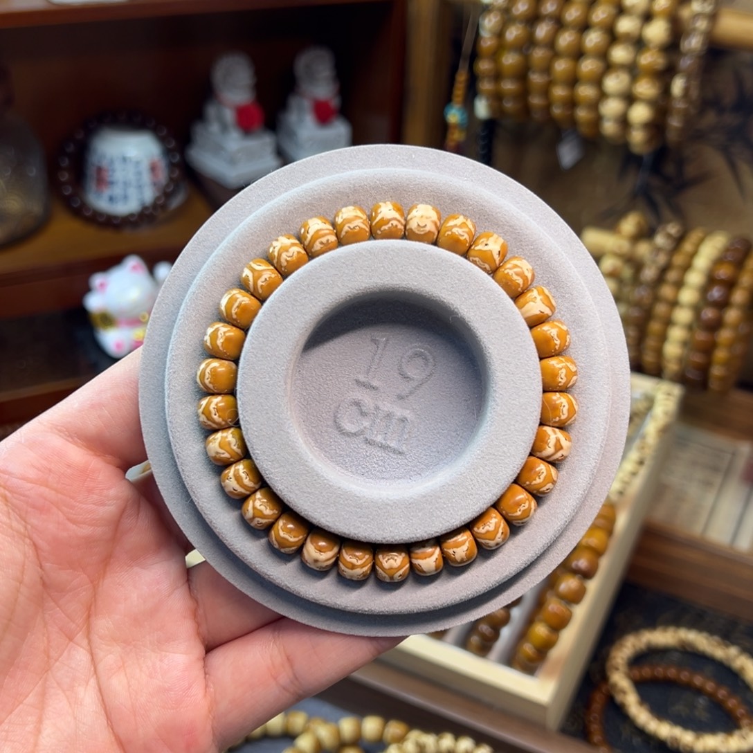 非金属紫金鼠8.3*7.2实心奔驰三叶草老型一颗瑕疵