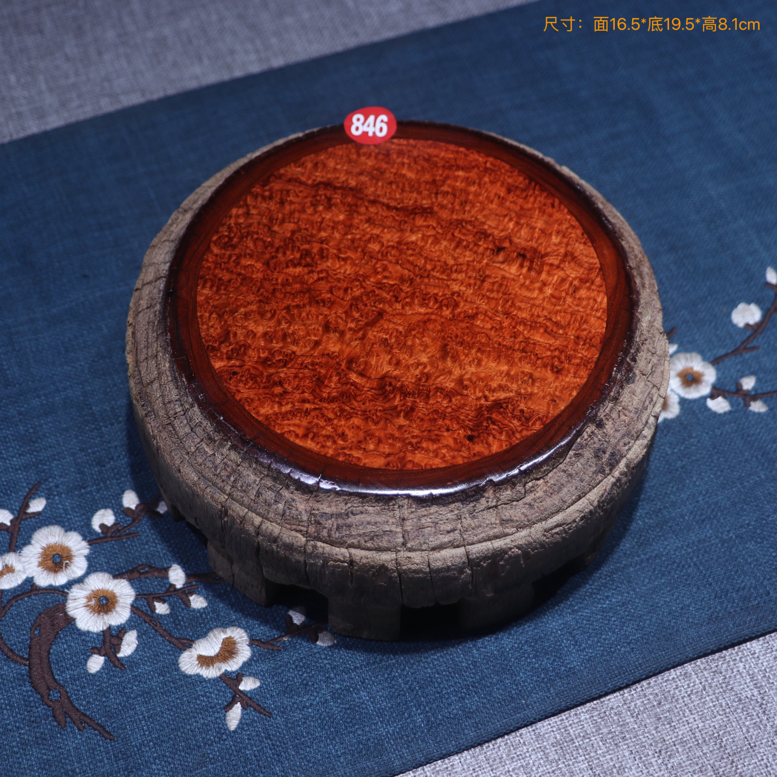 缅甸复古花梨车轱辘粗陶瘿木瘤疤底座圆形花架茶托壶垫马车轴壶托