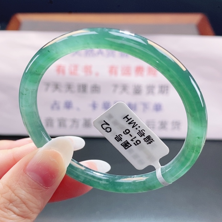 翡翠未镶嵌手镯翡翠手镯13