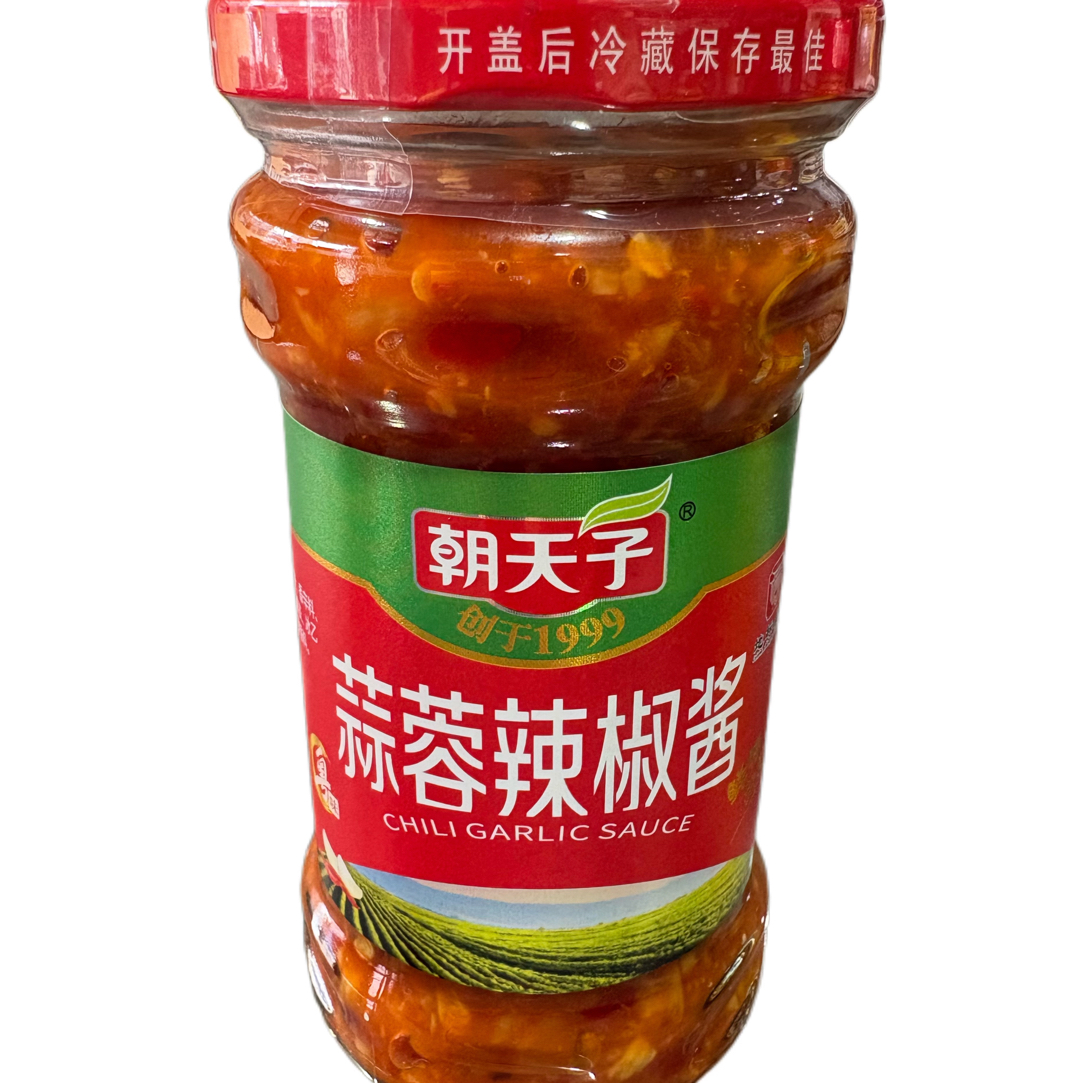 正宗蒜蓉辣椒酱香辣辣酱广东传统风味拌菜拌面下饭菜火锅蘸料