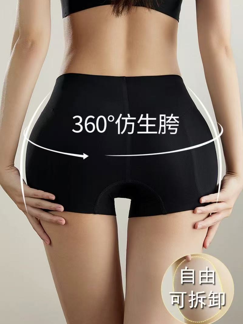 假胯丰胯平角女打底裤丰臀一体丰胯神器