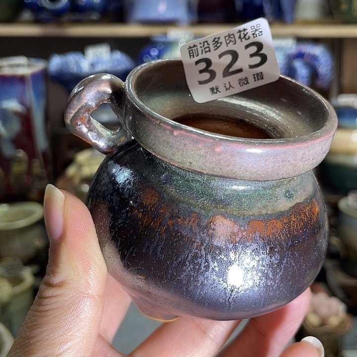 狼盆内口径5高度6