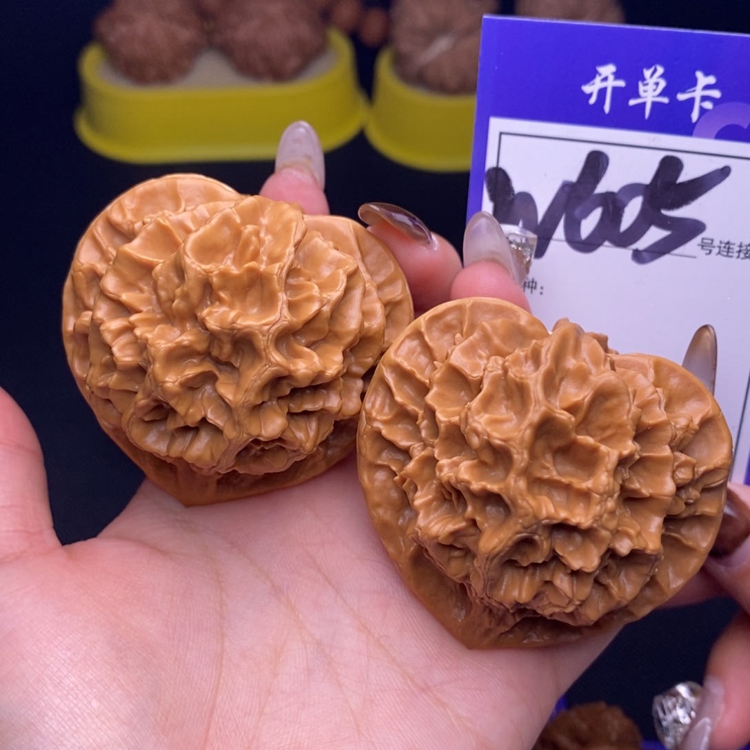 吊坠文玩核桃W605链接 帝王51尺