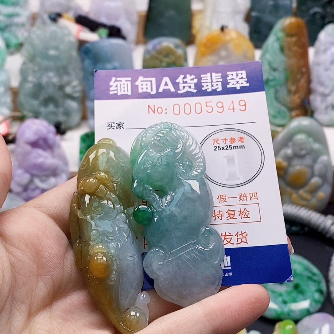 吊坠(不含链)未镶嵌翡翠白*文