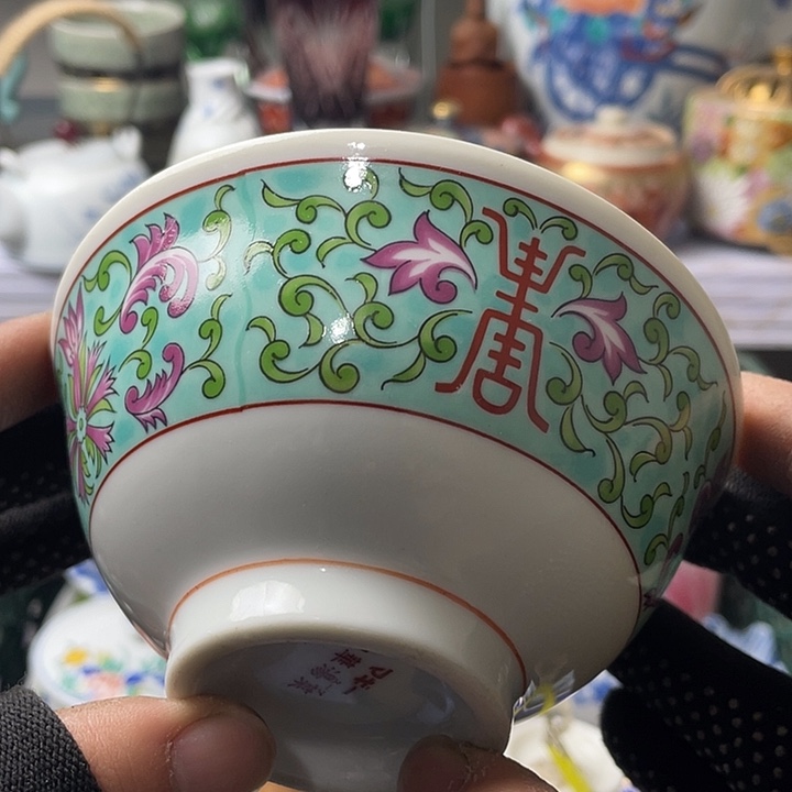 水滴瓷器水滴瓷器