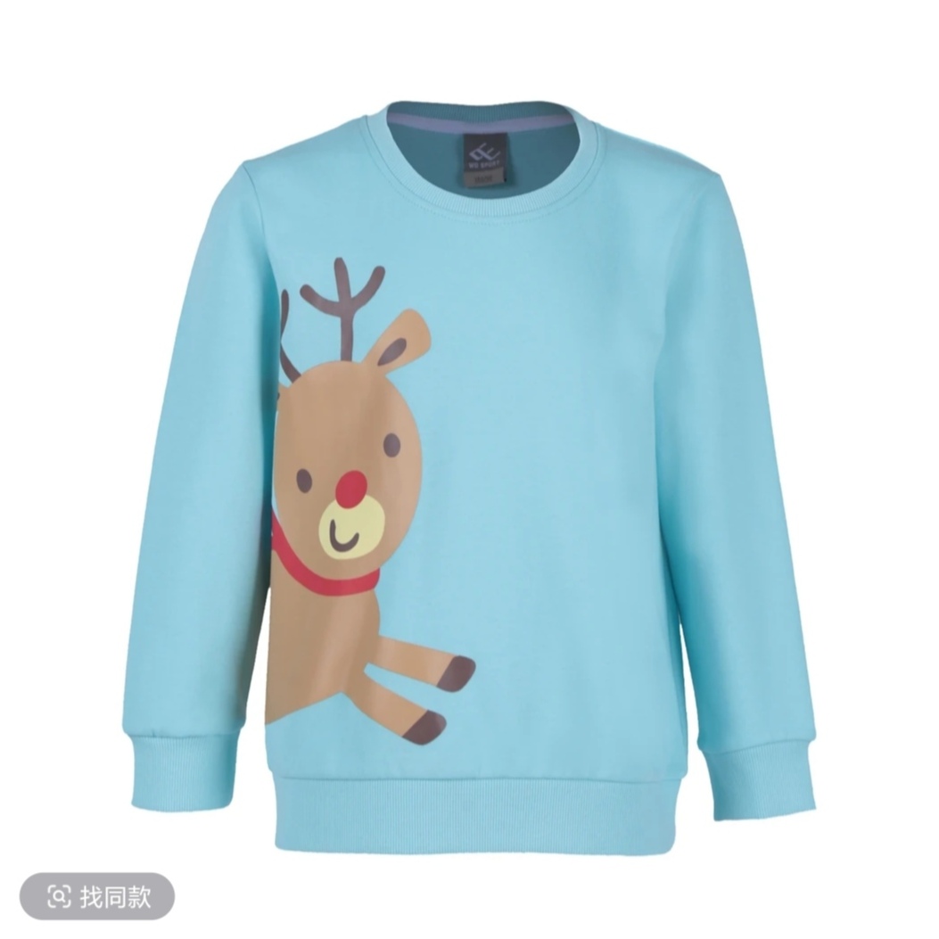 向尚运动儿童卫衣休闲长袖 5099白色5100桔色5101浅蓝色