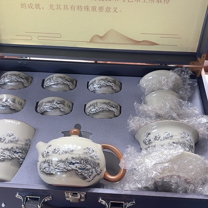 孤品茶具套装等。         