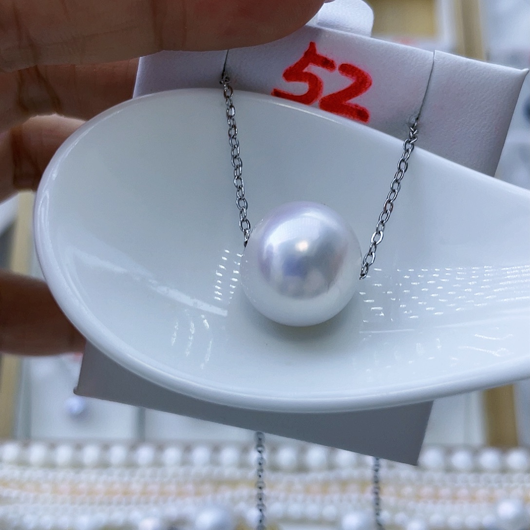 淡水珍珠吊坠(赠链)18K金镶嵌15+