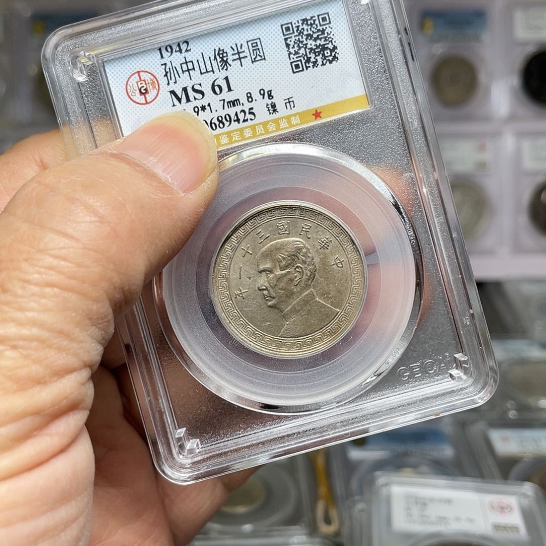 金属如图所说的一个