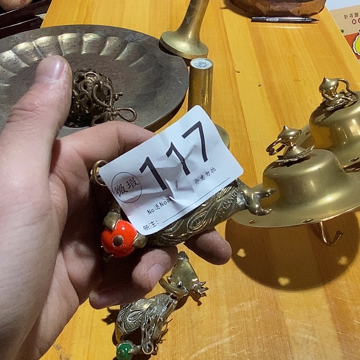 石***者其他哈哈哈哈哈哈哈哈117