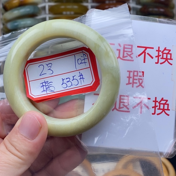 未镶嵌蛇纹石玉手绳