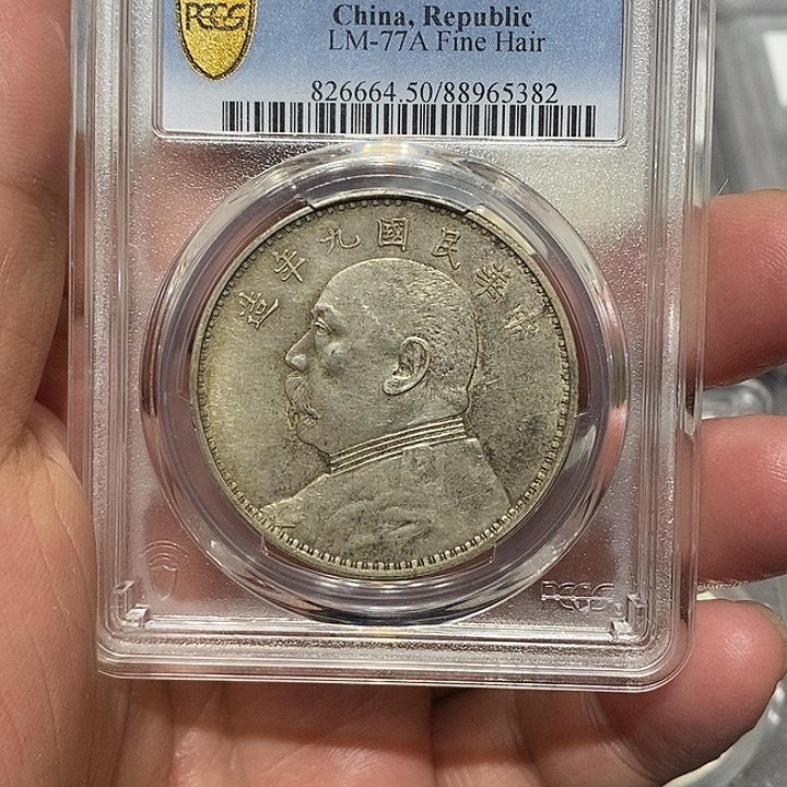 银河洛文化传媒有限公司5382