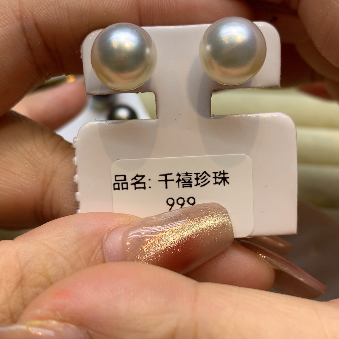 银S925镶嵌耳饰海水珍珠