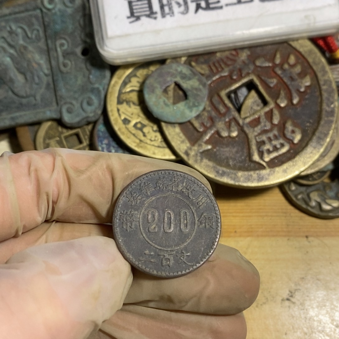 铜天****情现代工艺品学习币