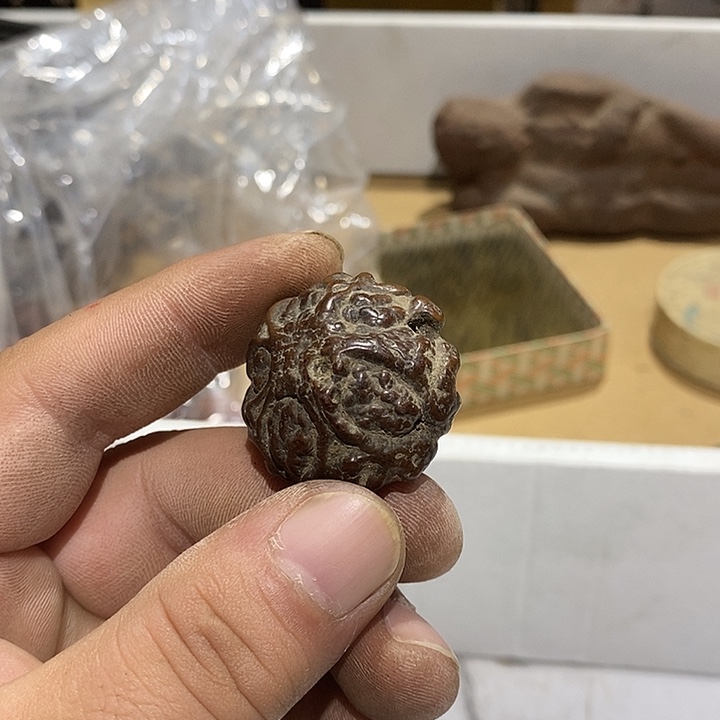 103 号茶周边，不明白可以咨询