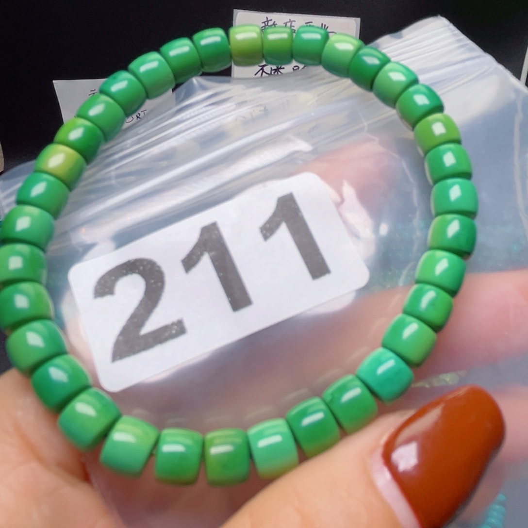 湖北原生态特色散珠配饰