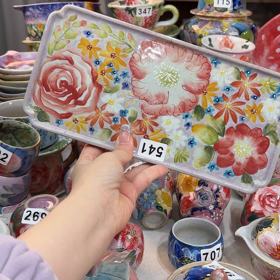 瓷片我在开会你忙都可以帮哈他咯