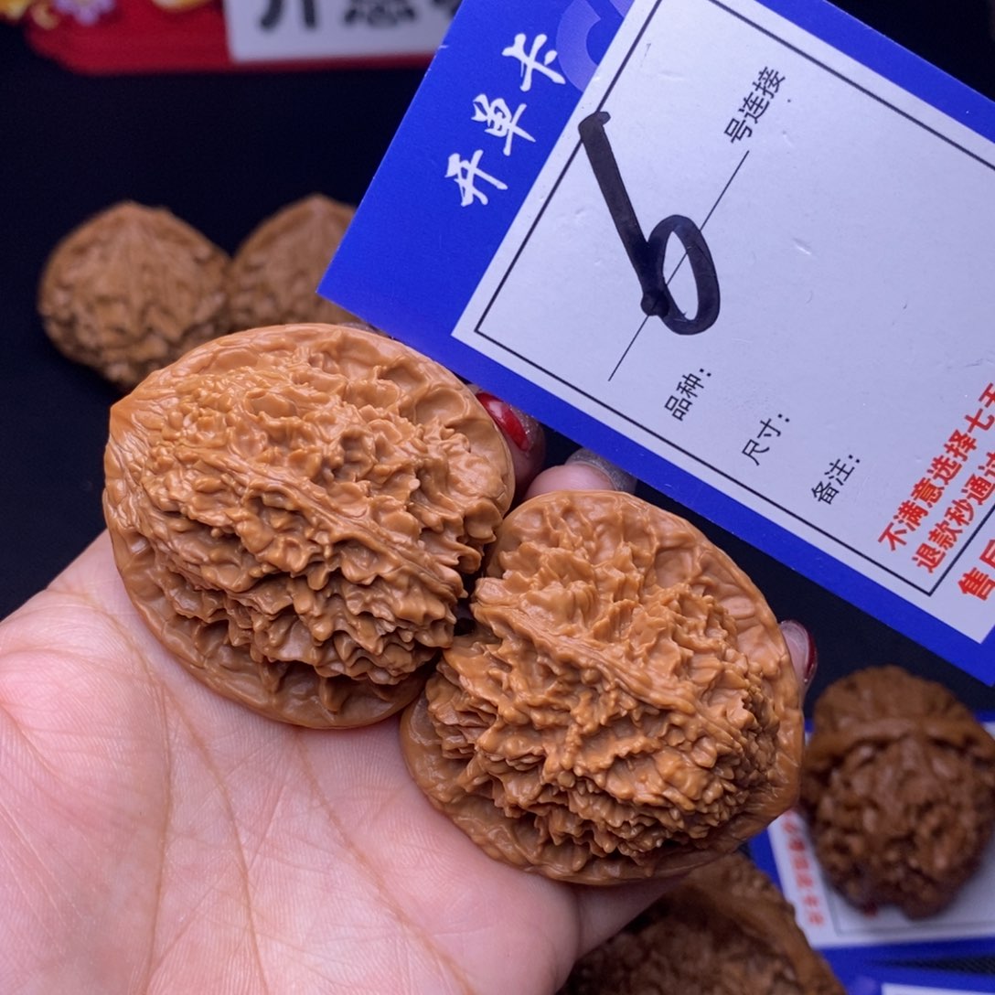 6号链接星星4.4尺00000