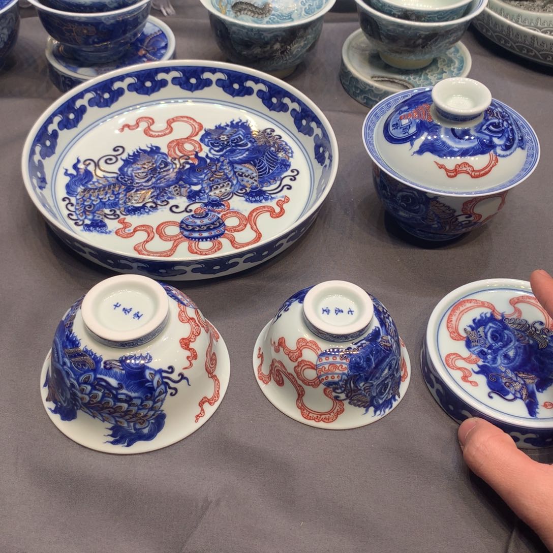 杯景德镇陶瓷学院