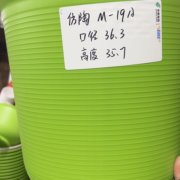 正品高陶口36高36白色2个无托