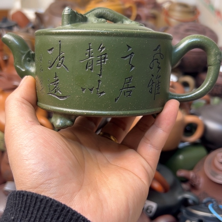 紫砂茶壶紫砂壶壶口跳砂